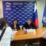 В Единый день приемов участников СВО и членов их семей по вопросам образования и приемов  граждан по вопросам ЖКХ обратились 12 человек