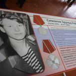 В школе Екатеринбурга «Единая Россия» открыла Парту Героя, посвященную Герою Чеченской войны