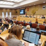Депутаты Законодательного Собрания Иркутской области единогласно одобрили проект постановления о присвоении городу Черемхово почетного звания «Город трудовой доблести»
