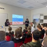 В Касимовском округе прошли «Разговор о важном» со школьниками
