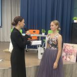 Дарья Герасимова на Фестивале профессий: Важность осознанного выбора для будущего молодежи