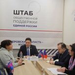 Вячеслав Петров поможет приобрести дрон для участников СВО