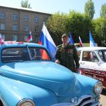 Участники автопробега Победы проехали по улицам Луганска