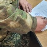 В Дагестане пройдет Единый день приема участников СВО и членов их семей по юридическим вопросам