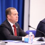 Дмитрий Медведев об итогах реализации народной программы «Единой России»: Мы не допускали снижения плановых показателей