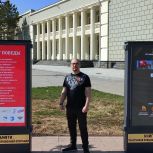 По инициативе «Единой России» в Хабаровске открылась выставка, посвящённая «Диктанту Победы»