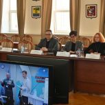 В Правительстве Рязанской области прошла презентация проекта «Единой России» «ПолитСтарт»