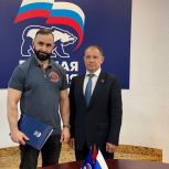 Челябинский промышленник и предприниматель подал документы на участие в предварительном голосовании «Единой России»