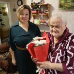 Долгожители Касимовского округа отметили юбилеи