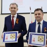 В Омске при поддержке «Единой России» состоялось гашение почтовой марки, посвященной 80-летию Великой Победы