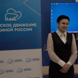 В Штабе общественной поддержки «Единой России» состоялась лекция о сохранении женского здоровья