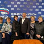 Депутат Горсовета Игорь Болунев провел прием граждан