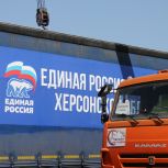 20 кубометров строительного леса для восстановления повреждённых в результате обстрелов со стороны ВСУ домов привезли кубанские единороссы в Херсонскую область