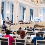 Рязанские парламентарии внесли изменения в региональный закон о мерах социальной поддержки беременных женщин и семей с детьми
