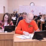 Впервые «Диктант Победы» написали в региональном парламенте