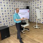 В Штабе общественной поддержки состоялась образовательная лекция к Национальному дню донора в России
