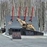 Эксперты партийного десанта: Парк Победы в Нижневартовске – сердце города