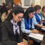 Губкинцы написали «Тотальный диктант»