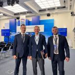 Алексей Набутовский принял участие в III Съезде региональных координаторов партийного проекта «Цифровая Россия»