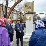Партдесант «Единой России» провел мониторинг аллеи по проспекту Базоркина в Назрани, благоустроенной в прошлом году в рамках федерального партийного проекта «Городская среда»