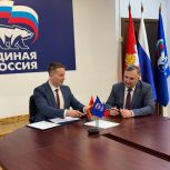 Председатель Законодательного Собрания Челябинской области Олег Гербер подал документы на участие в предварительном голосовании партии «Единая Россия»