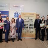 В Уфе наградили студентов-победителей Олимпиады