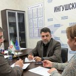 В Ингушетии в рамках реализации федерального партийного проекта «Женское движение Единой России» прошла серия встреч, направленных на укрепление позиций и поддержку инициатив данного проекта