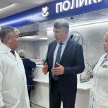 При содействии «Единой России» для жителей микрорайона Подгорное будет организована расширенная диспансеризация