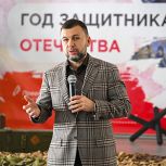 Глава ДНР Денис Пушилин принял участие в Международной акции «Наследие Победы: сила в единстве»