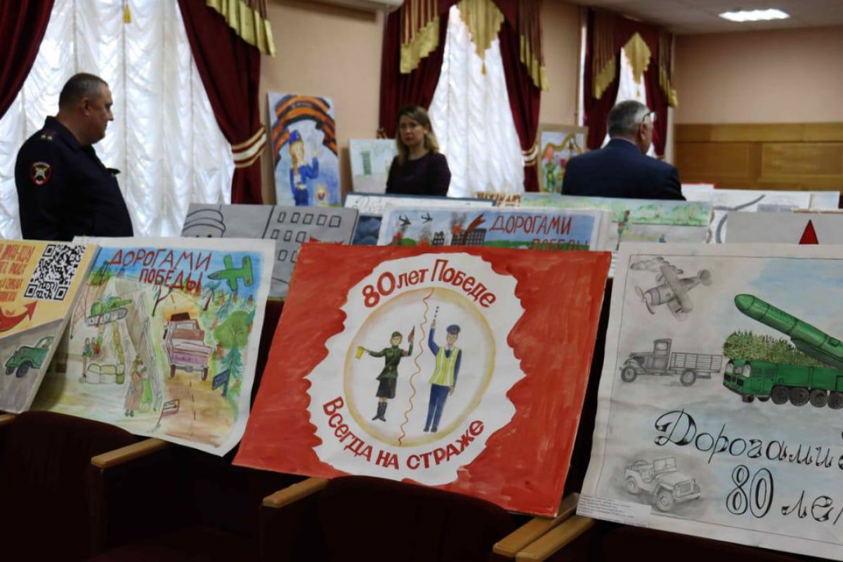 В Ивановской области подвели итоги областного конкурса «Добрая дорога детства»