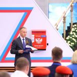 Александр Сидякин: «Единая Россия» является инициатором многих патриотических инициатив, но 9 Мая для нас — особая точка отсчёта в системе мировоззренческих координат
