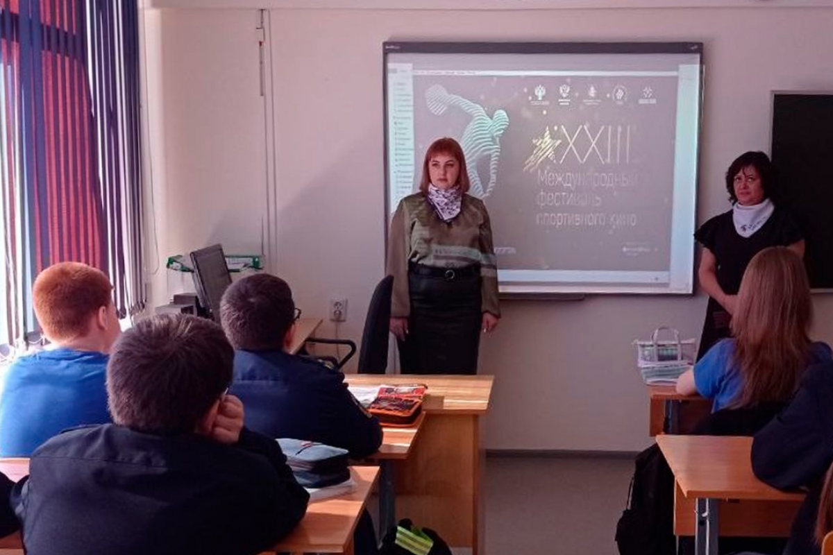 В Белгородской области в рамках партпроекта «Детский спорт» состоялись показы документальных фильмов