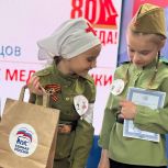 Подведены итоги детского конкурса чтецов «Фронтовые медсестрички» в Биробиджане