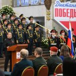 Дмитрий Медведев: Мы не позволим пересмотреть итоги Второй мировой войны, уравнять агрессора с освободителем