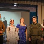 В Геническе при поддержке «Единой России» прошел финал областного этапа межрегионального творческого конкурса «Мы — наследники Победы!»