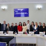 Состоялось заседание экспертного совета премии «ДОБРО 30»