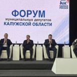 Владимир Якушев: «Единая Россия» выдвинет Владислава Шапшу на выборах губернатора Калужской области
