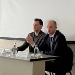 На встрече с будущими юристами из БГУ Дмитрий Мясников рассказал о выборах и личном опыте законотворчества в областном парламенте