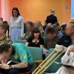Активистки проекта «Женское Движение Единой России» провели Диктант Победы» в госпитале, где проходят реабилитацию бойцы СВО