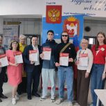 Всероссийская акция «Диктант Победы» объединила депутатов и жителей Трёхгорного