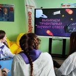 Молодогвардейцы Республики Алтай отметили День космонавтики интеллектуальными играми  «РосКвиз»