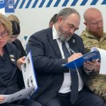 На Ямале провели «Диктант Победы»
