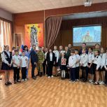 В Школе №24 открылась «Парта Героя»