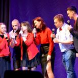 3 апреля при поддержке Трехгорного местного отделения партии «Единая Россия» состоялась открытая игра КВН «Дружная семейка»