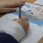 Луганские школьники приняли участие в акции «Единой России» «Письмо Победы»