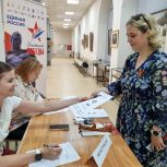 Молодые депутаты «Единой России» приняли участие в акции «Диктант Победы» в Подмосковье