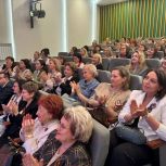 В Белгородской области состоялся образовательный форум «Женского движения Единой России»