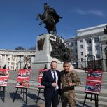 В Уфе «Единая Россия» открыла фотовыставку к Диктанту Победы