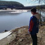 В рамках акции «Вода России» на берегу реки Малая Сатка состоялся субботник