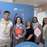 Активисты Штаба общественной поддержки сдали плазму крови